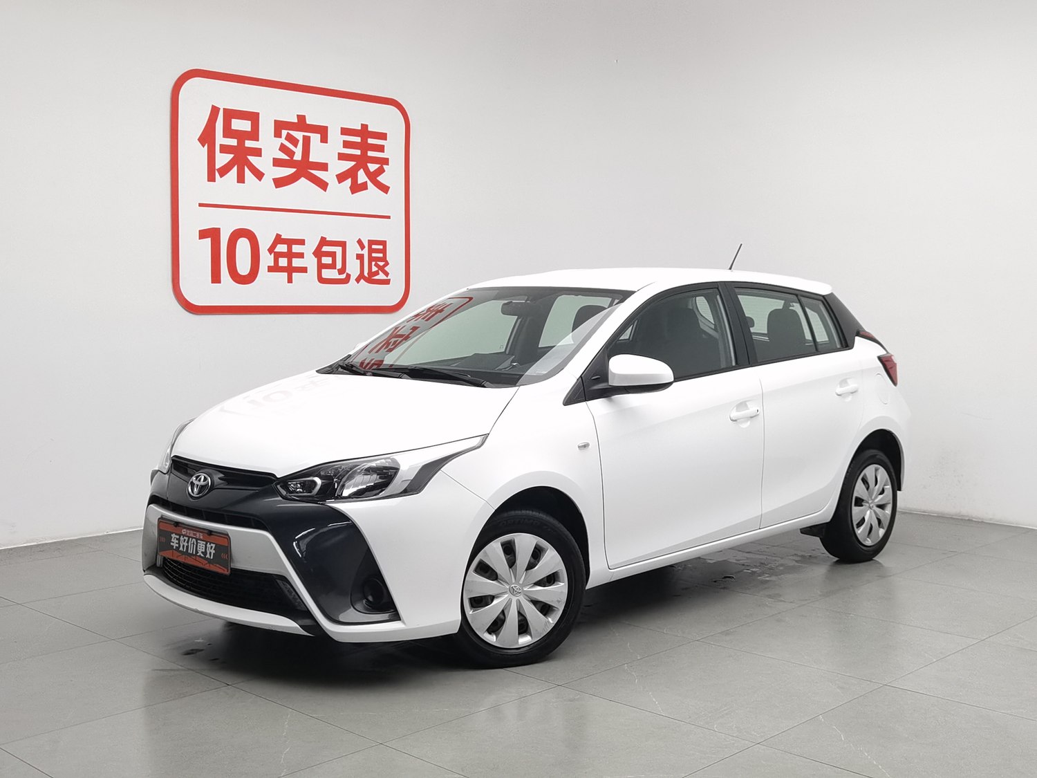 Used Toyota YARiS L 2016 1.5 AT