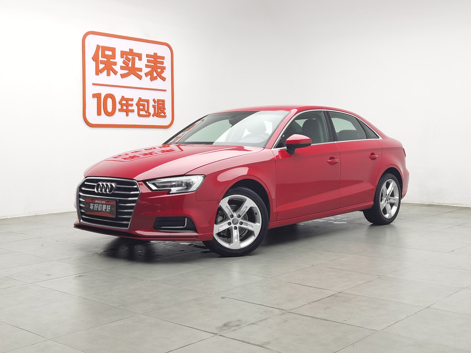 Used Audi A3 2020 1.4 AT