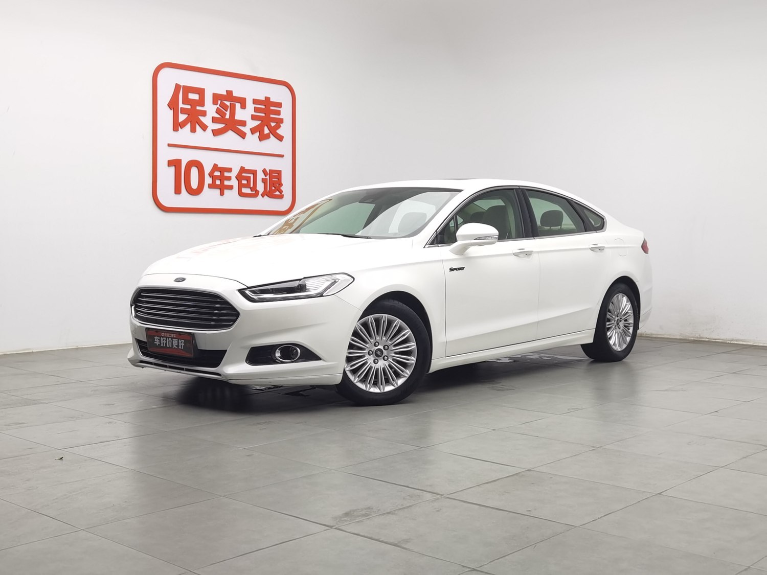 Used Ford Mondeo 2013 2.0 AT