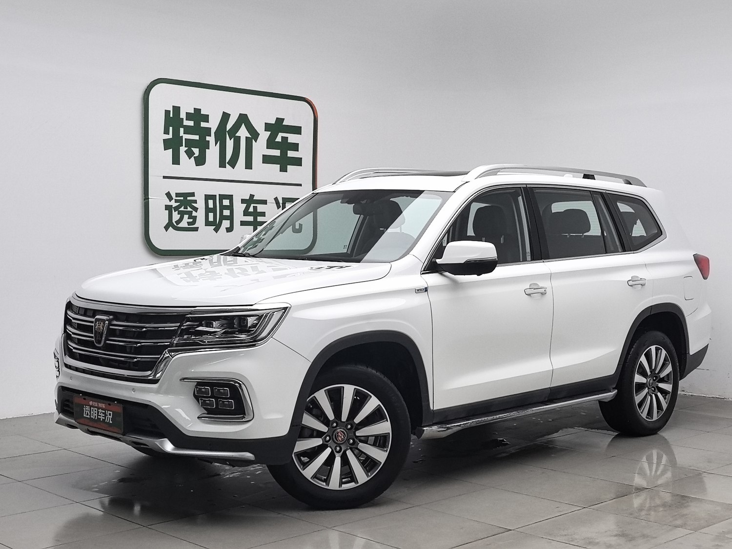 Used Roewe RX8 2018 2.0 AT