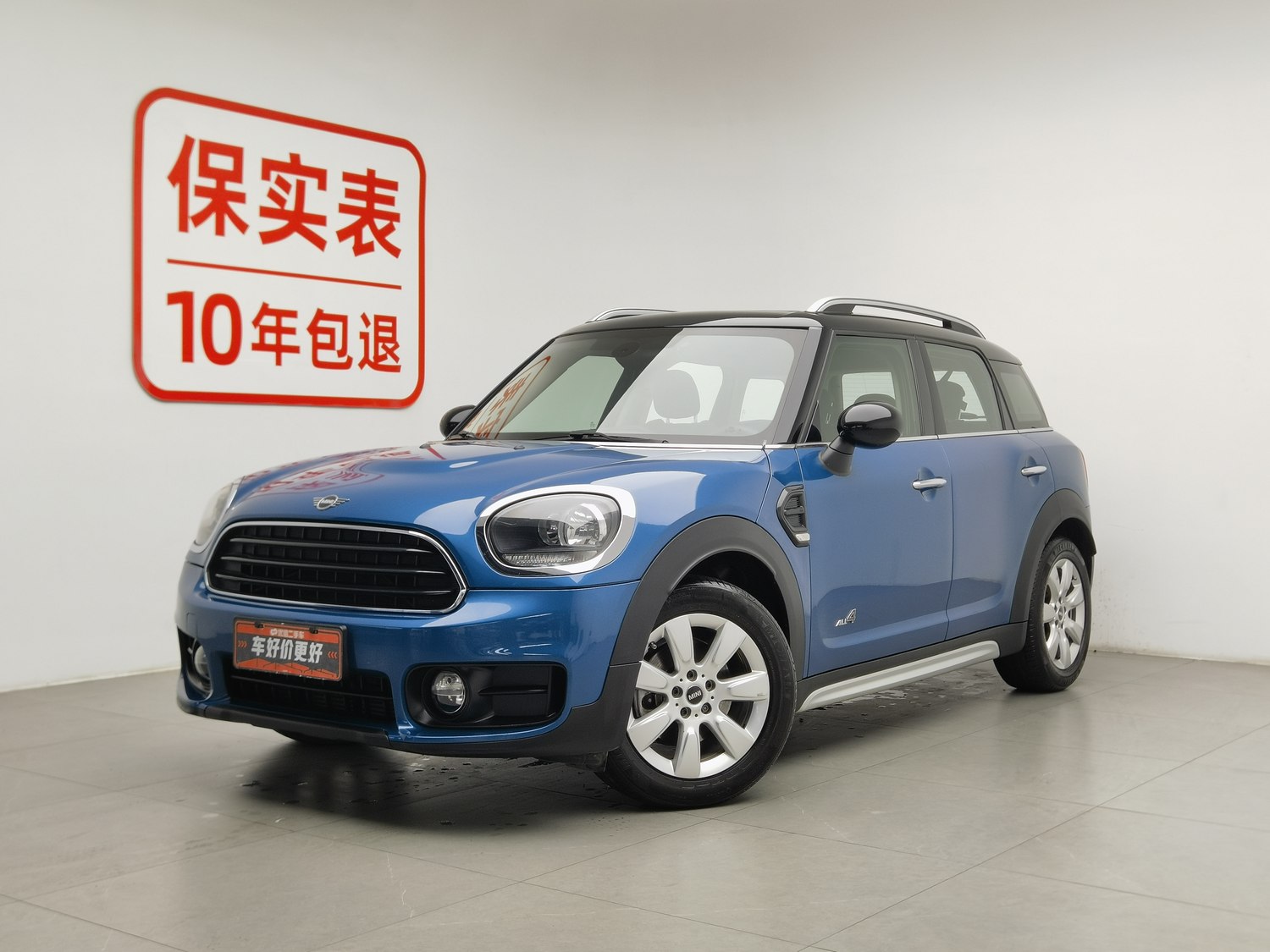 Used MINI Countryman 2018 1.5 AT
