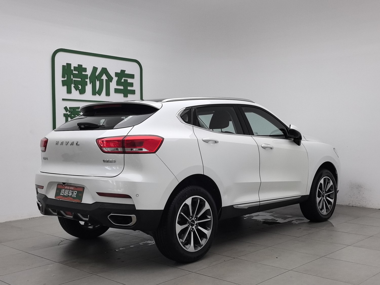 Used Haval F5 2019 1.5 AT