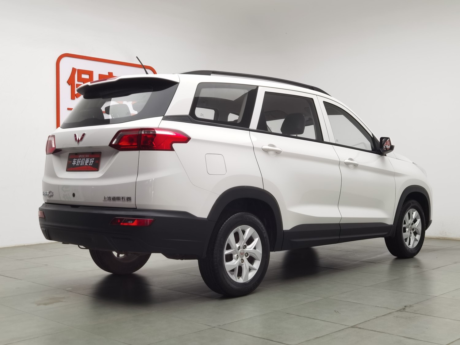 Used Wuling Hongguang S3 2019 1.5 MT