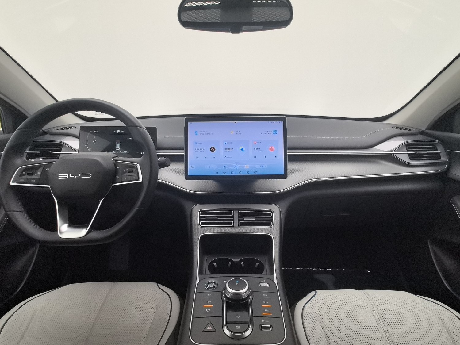 Used BYD Destroyer 05 2024 1.5 AT
