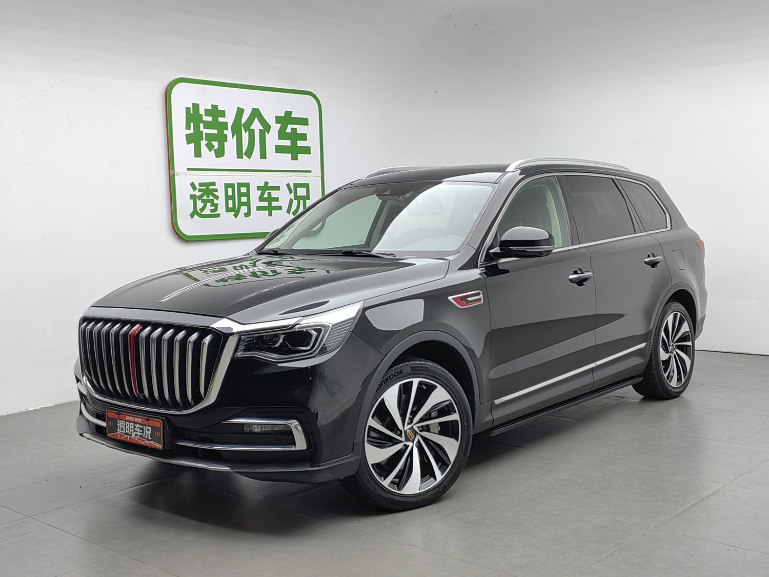 Used Hongqi HS7 2019 3.0 AT