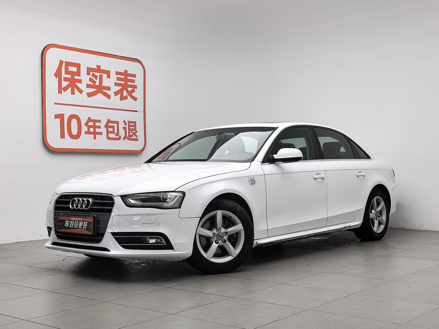 Used Audi A4L 2015 2.0 AT