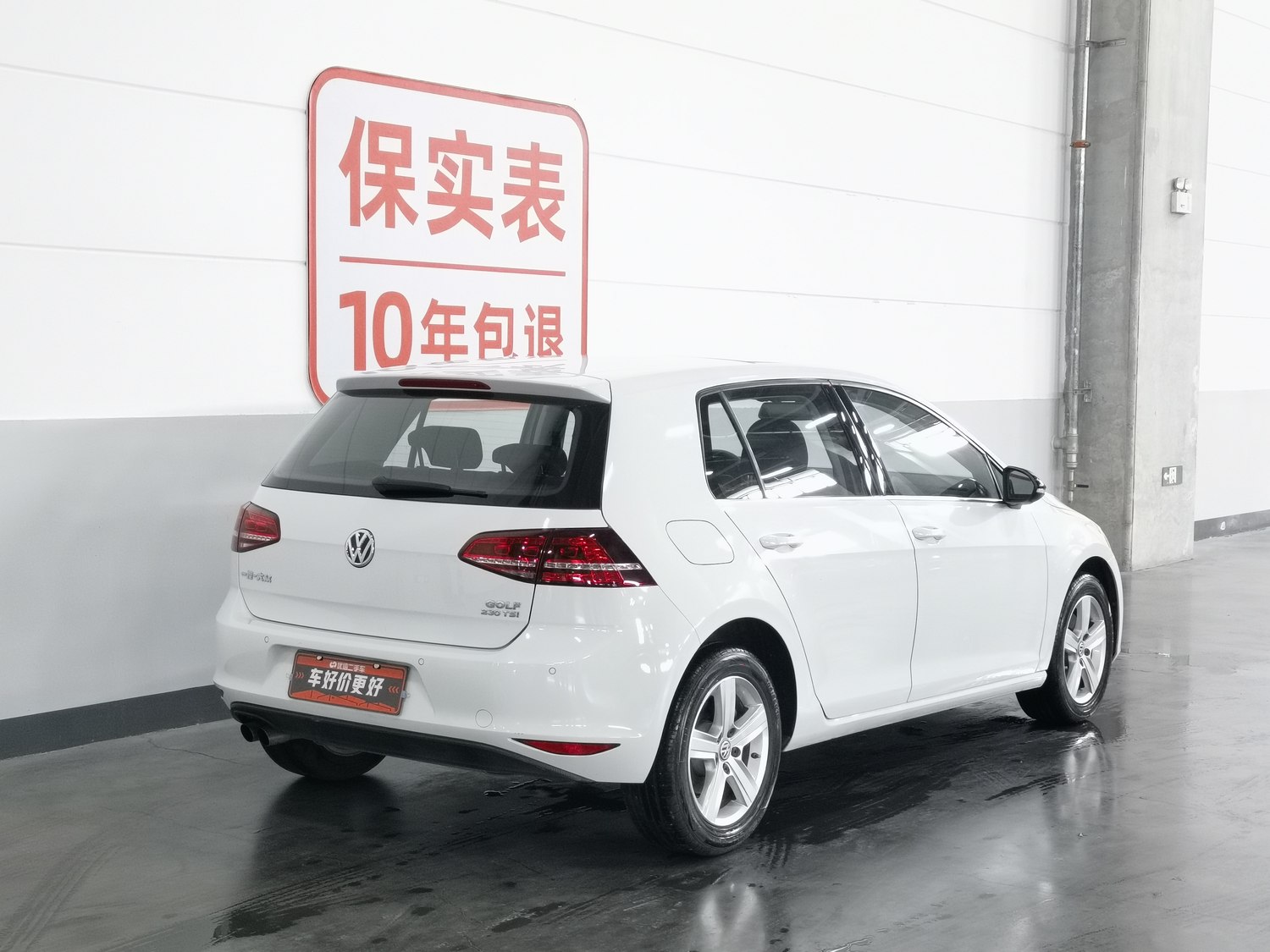 Used Volkswagen Golf 2017 1.4 AT