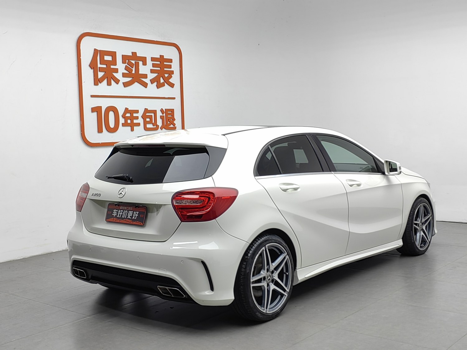 Used Mercedes-Benz A-Class (Import) 2013 2.0 AT