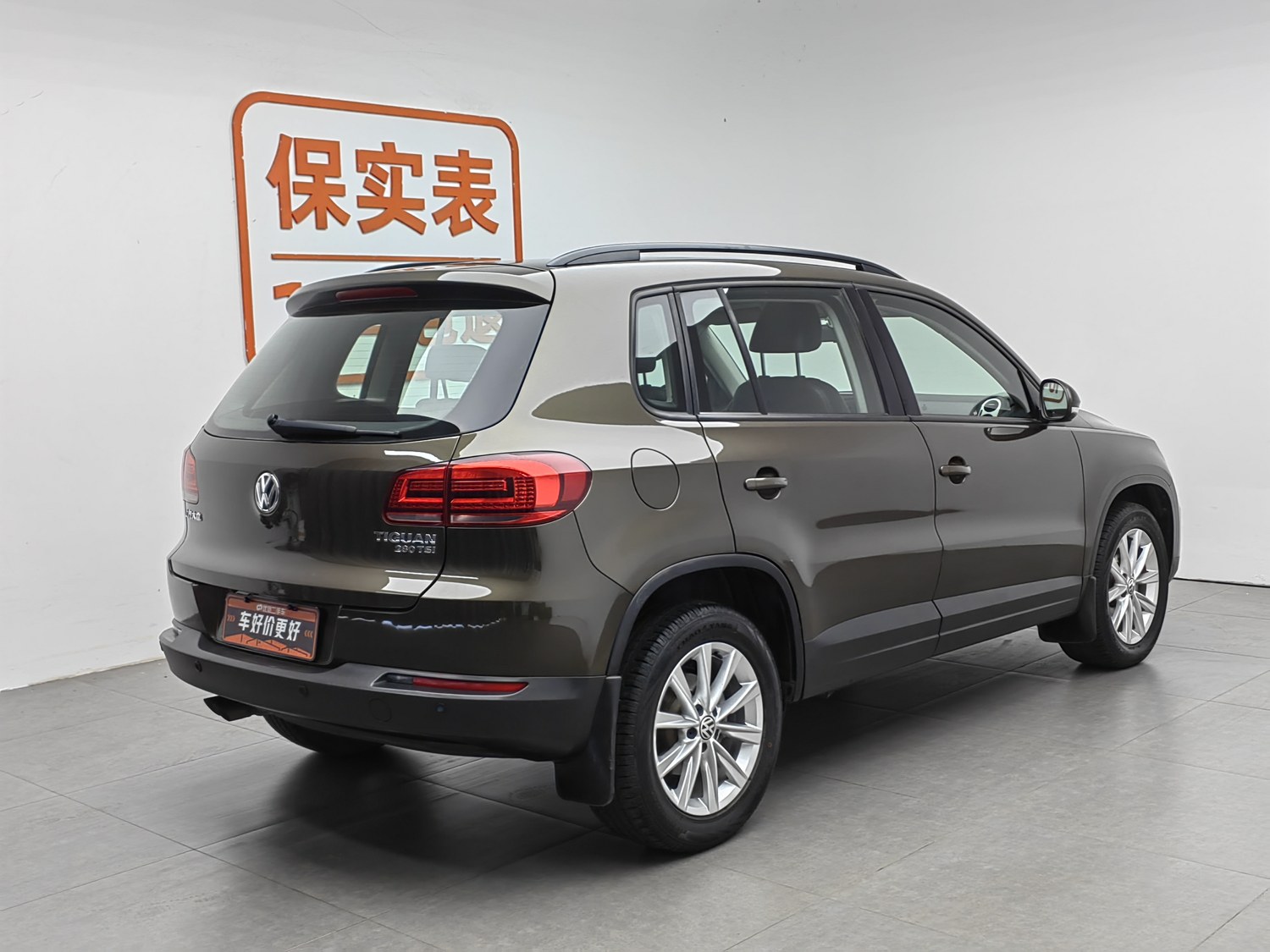 Used Volkswagen Tiguan 2016 1.4 AT