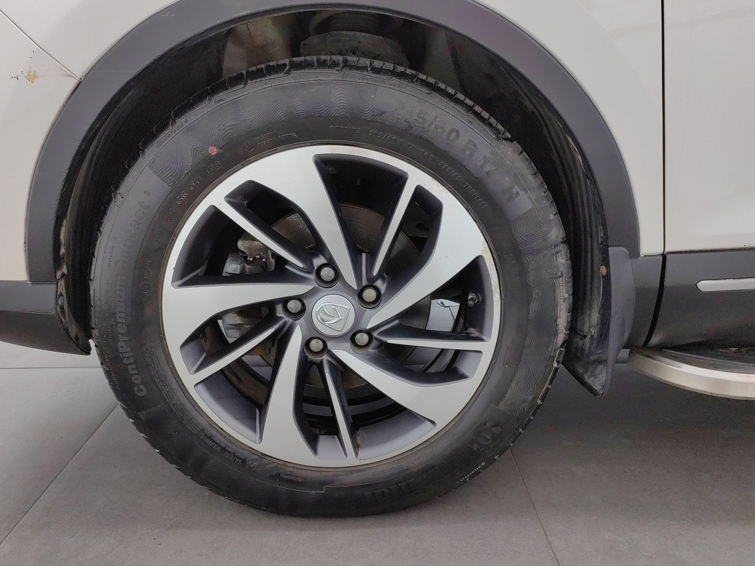 Used Baojun 560 2015 1.8 MT