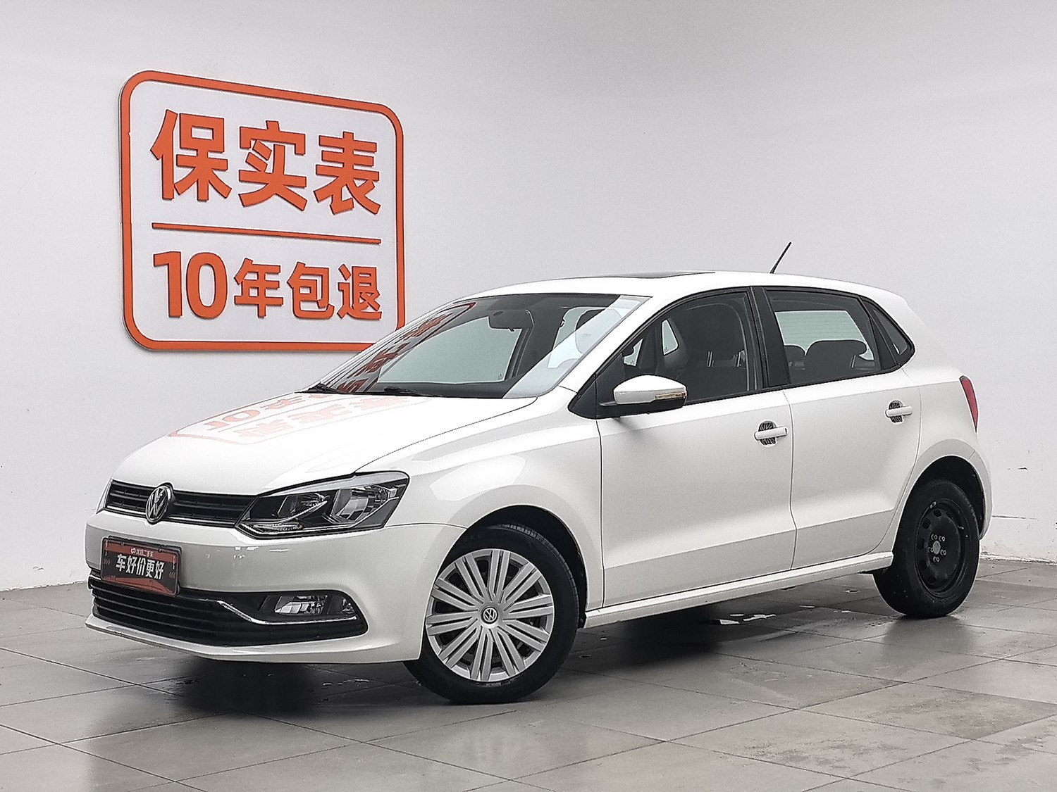 Used Volkswagen Polo 2018 1.5 AT