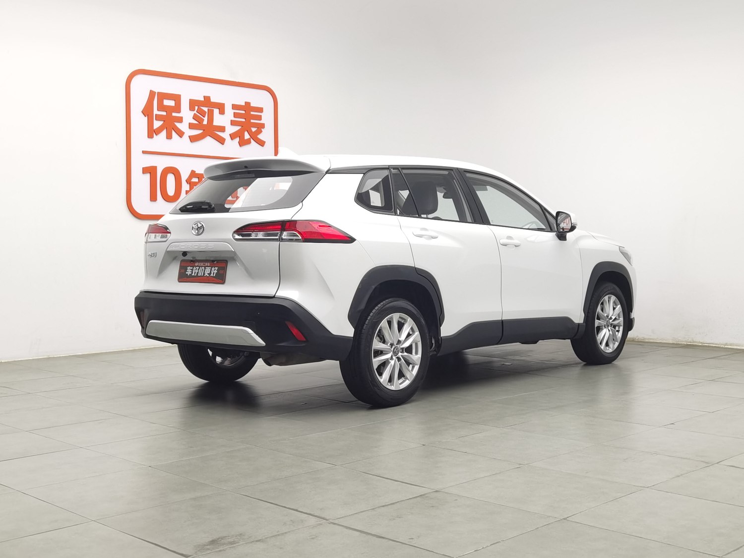 Used Toyota Corolla Cross 2024 2.0 AT