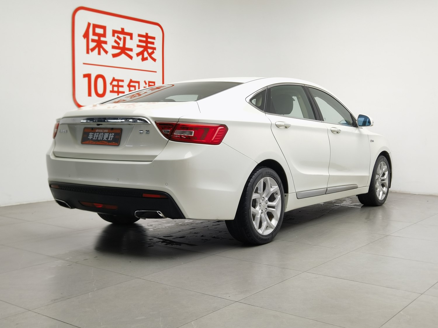 Used Geely Borui 2015 1.8 AT