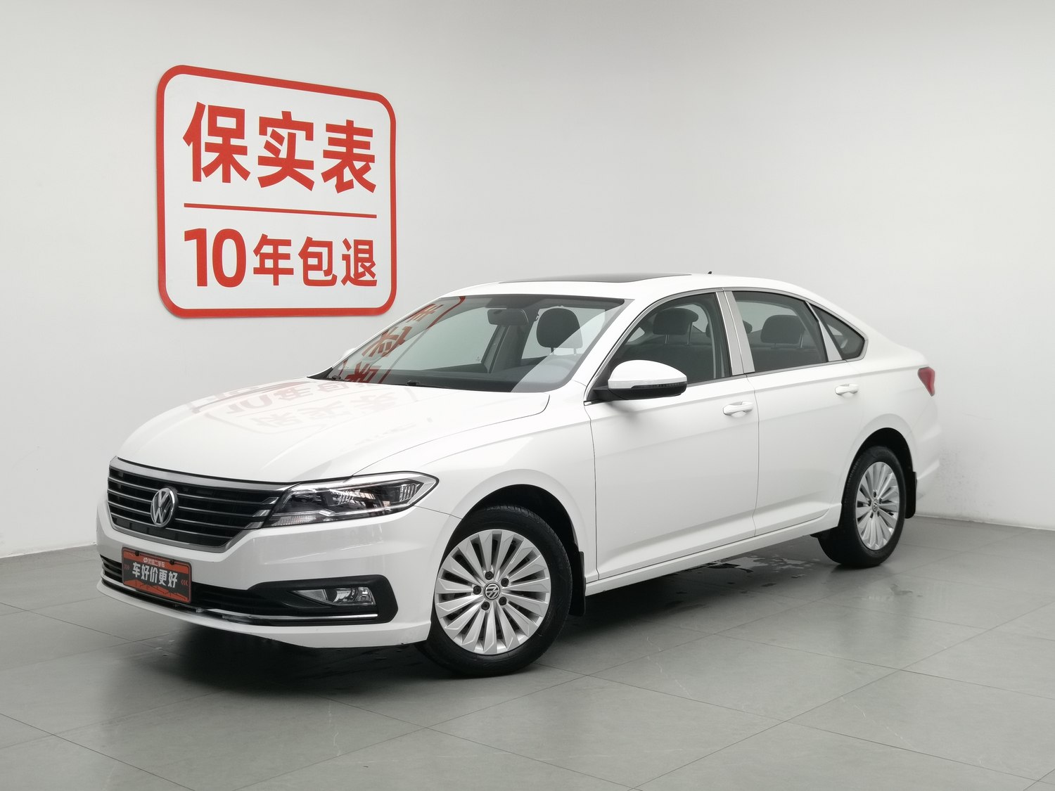 Used Volkswagen Lavida 2019 1.5 MT