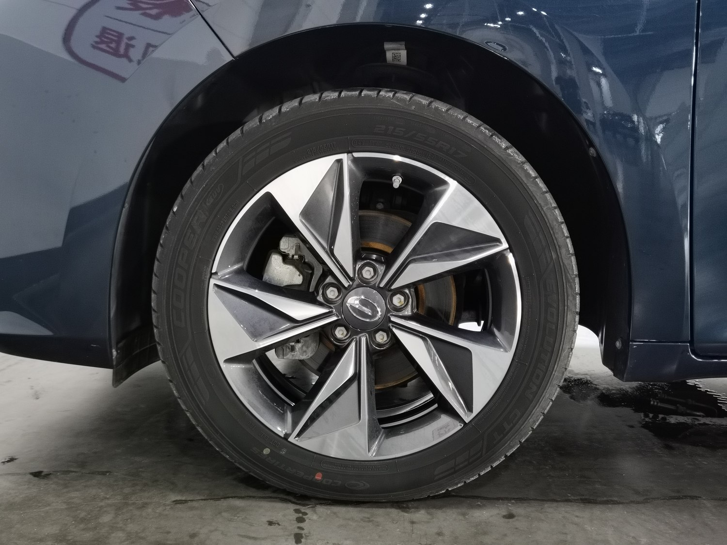 Used GAC Trumpchi M6 2021 1.5 AT