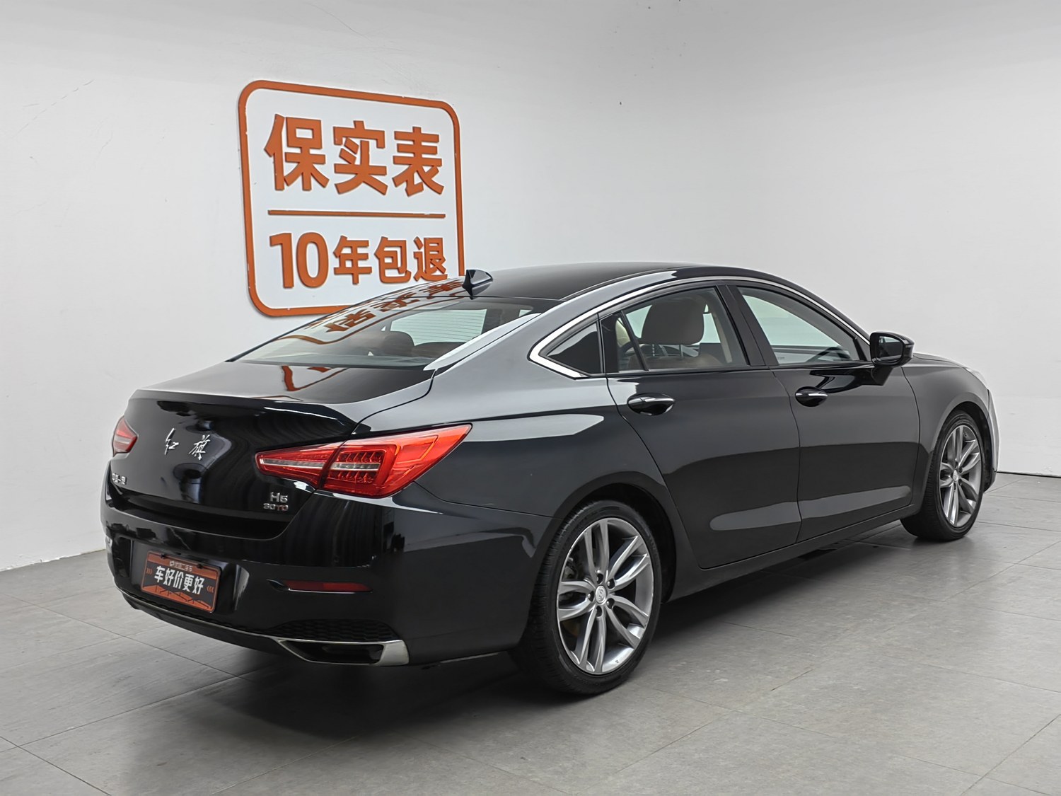 Used Hongqi H5 2018 1.8 AT