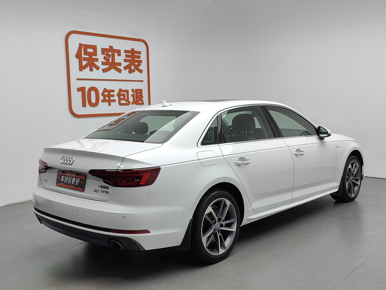 Used Audi A4L 2018 2.0 AT