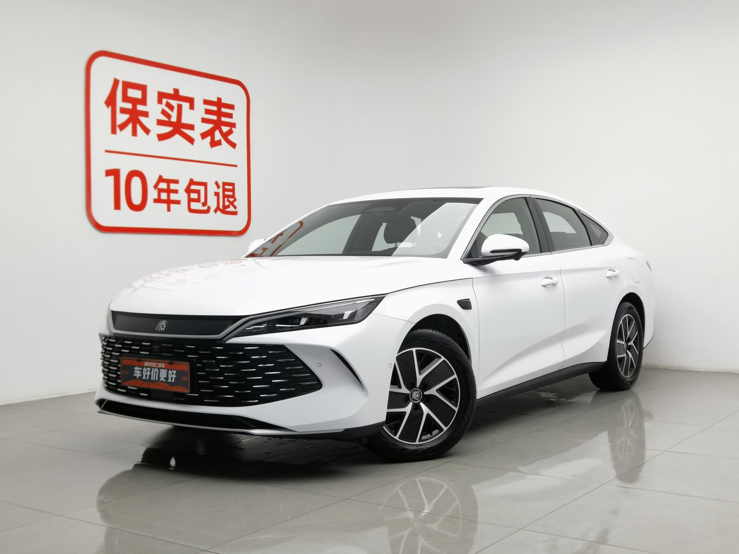 Used BYD Qin L 2025 1.5 AT