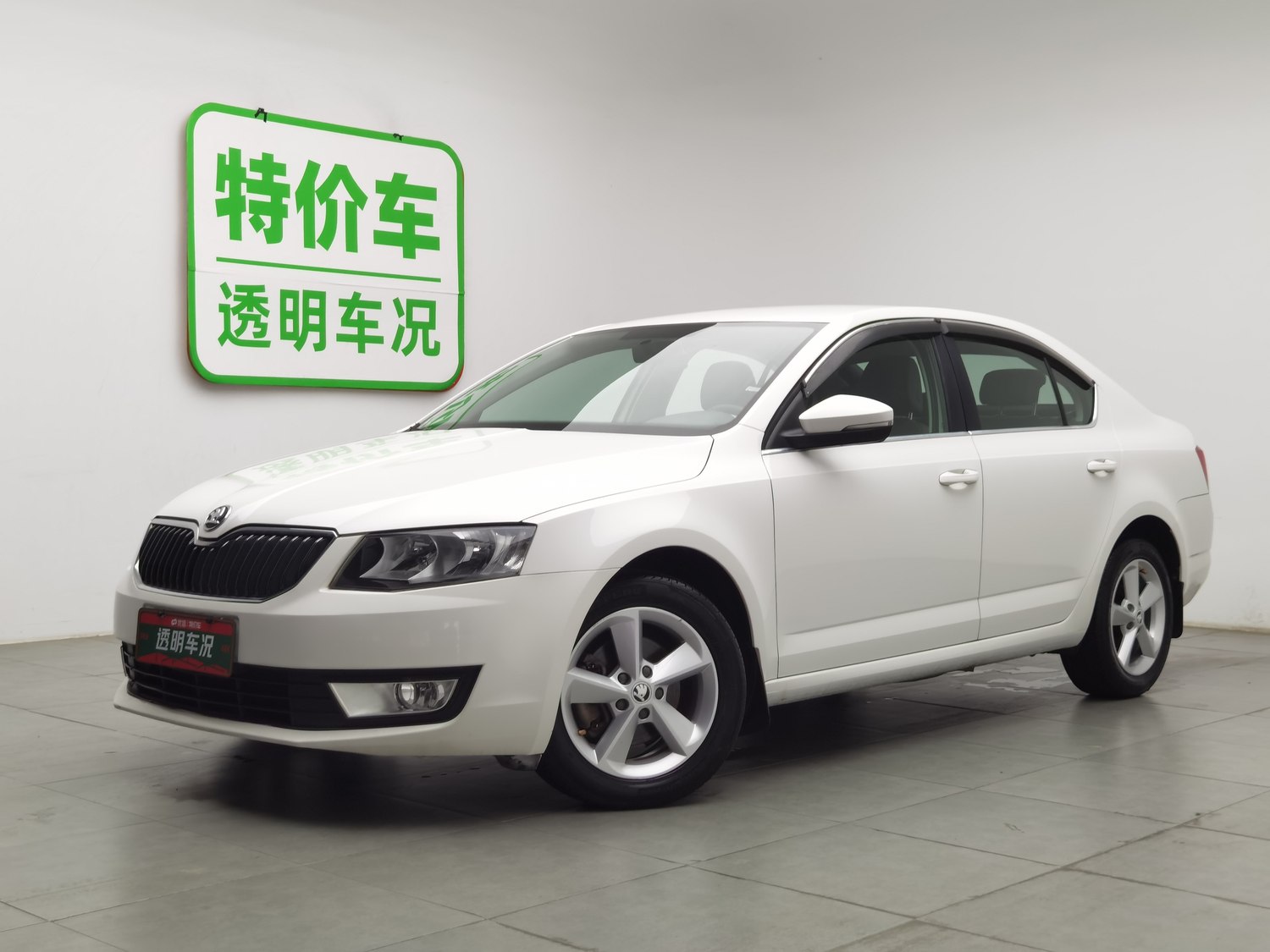 Used Skoda Octavia 2015 1.6 MT