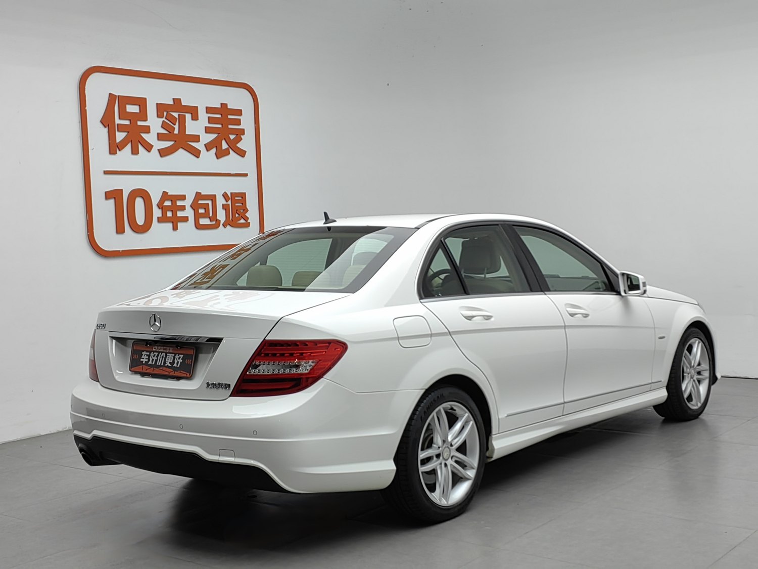 Used Mercedes-Benz C-Class 2013 1.8 AT