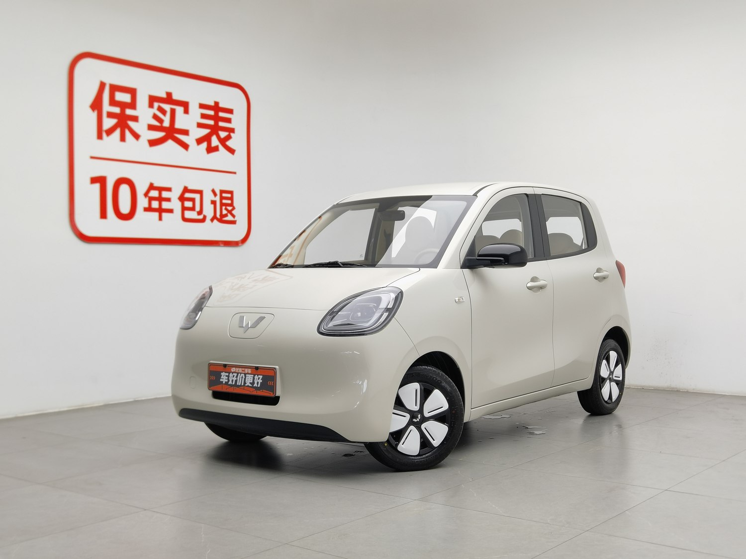 Used Wuling Hongguang MINIEV 2025