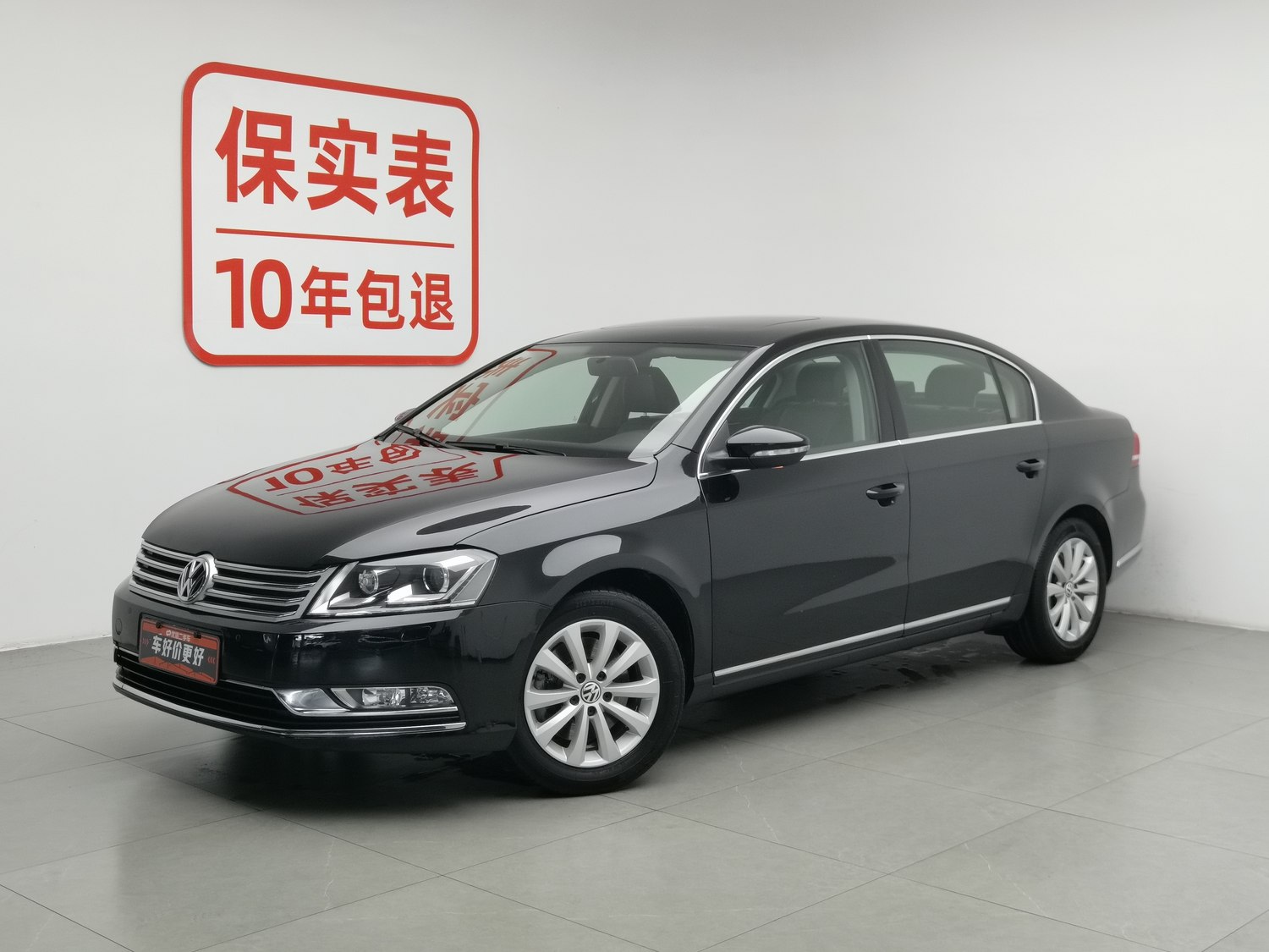 Used Volkswagen Magotan 2015 1.8 AT