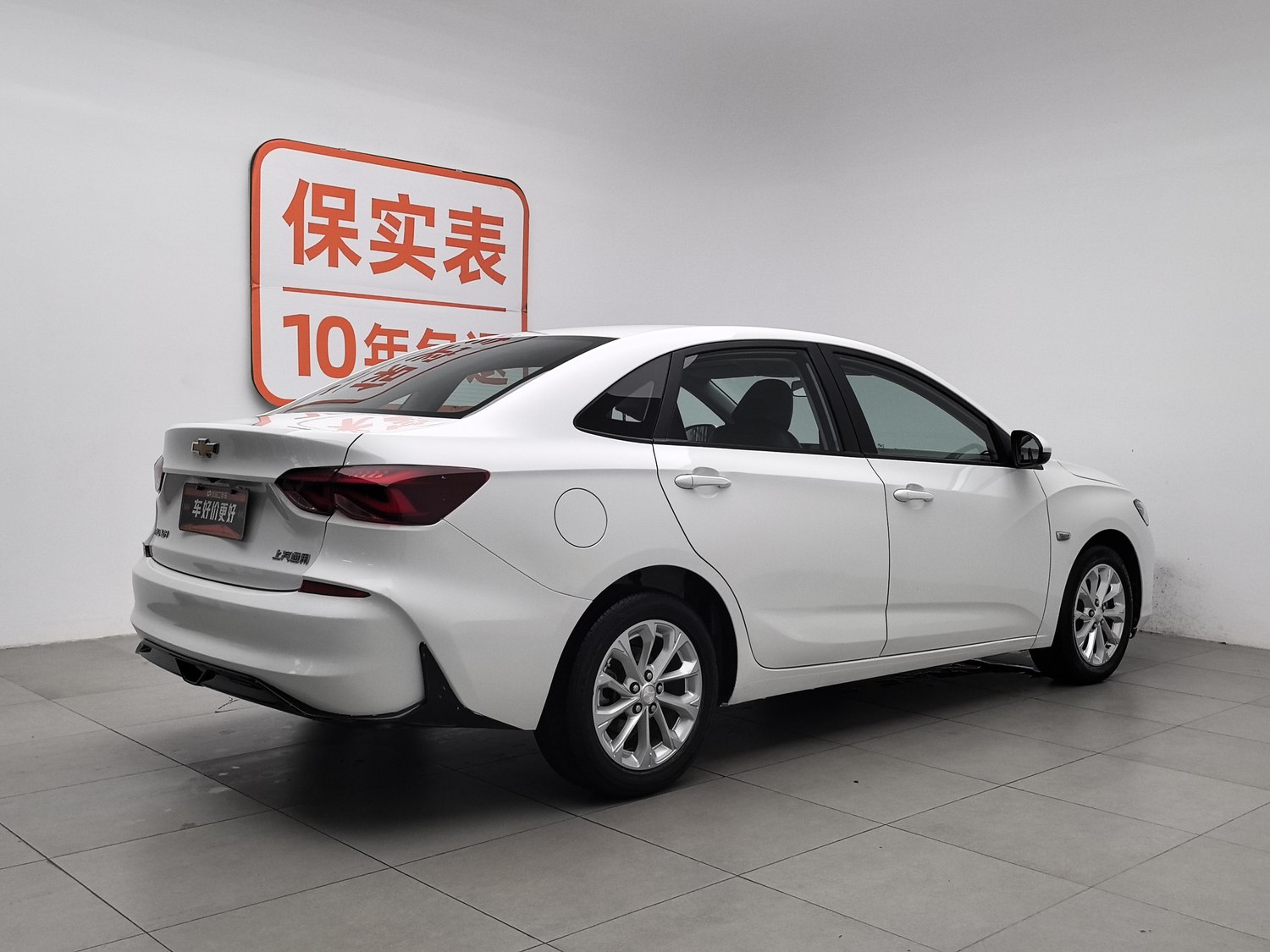Used Chevrolet Monza 2023 1.5 AT