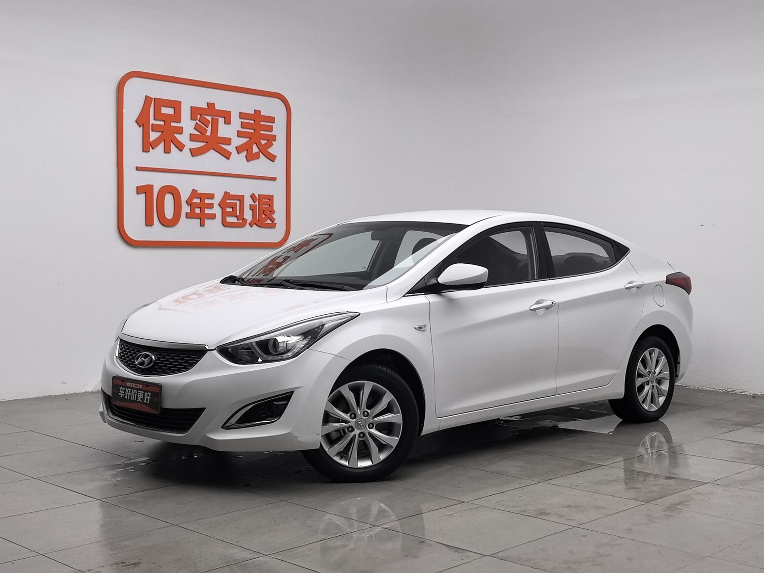 Used Hyundai Langdong 2016 1.6 AT