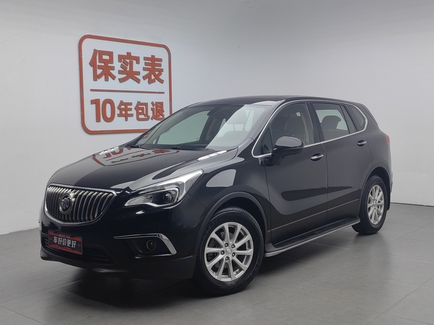 Used Buick Envision 2016 1.5 AT