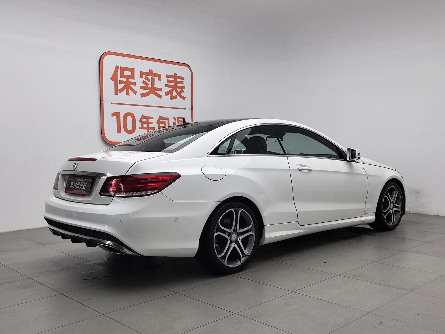 Used Mercedes-Benz E-Class (Import) 2014 2.0 AT
