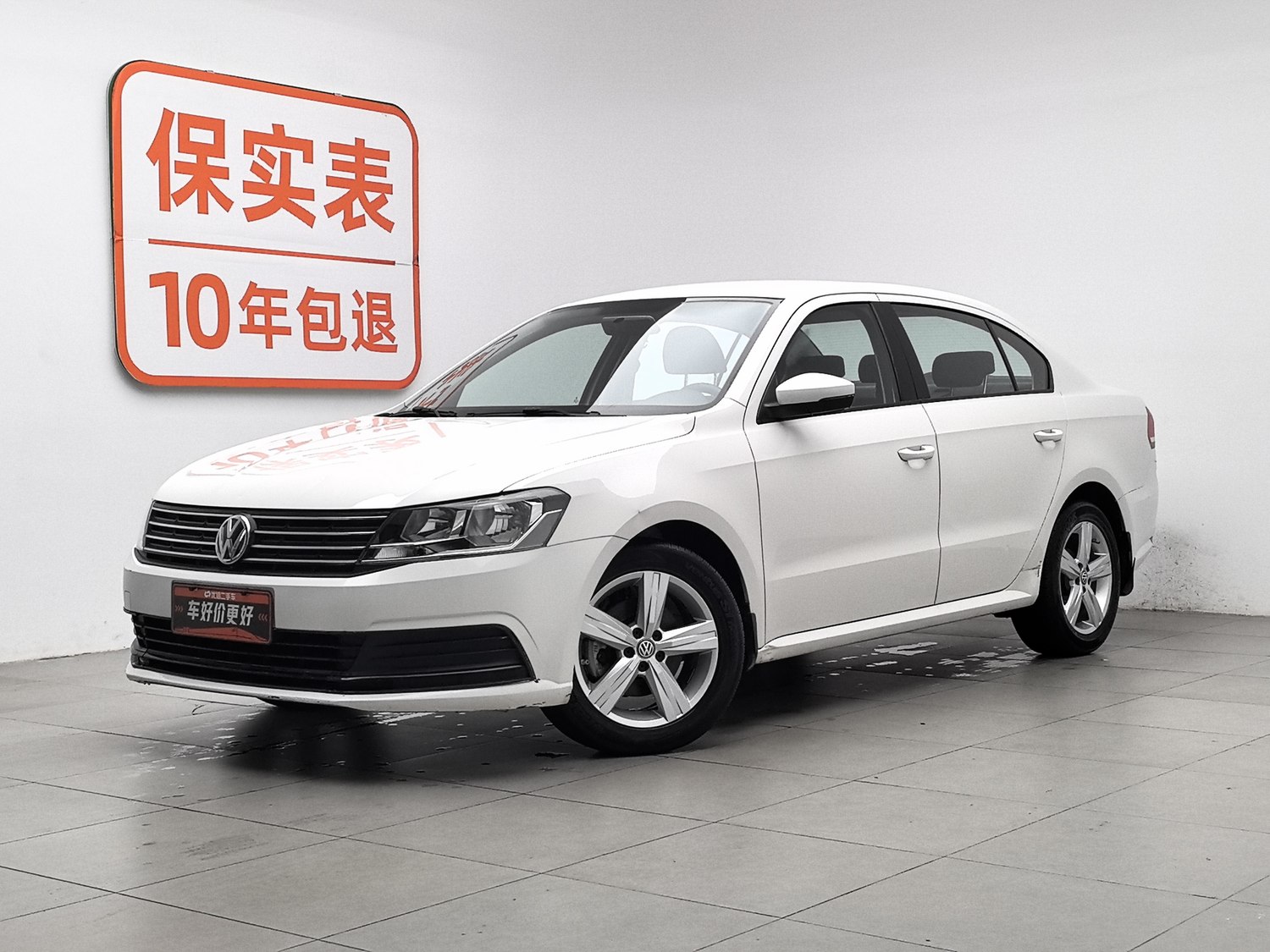Used Volkswagen Lavida 2017 1.6 AT