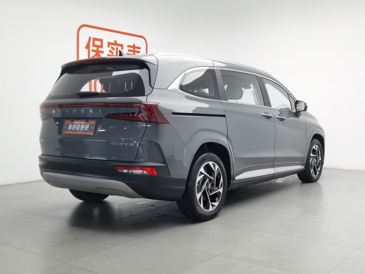 Hyundai Custom 2021 2.0 AT usado