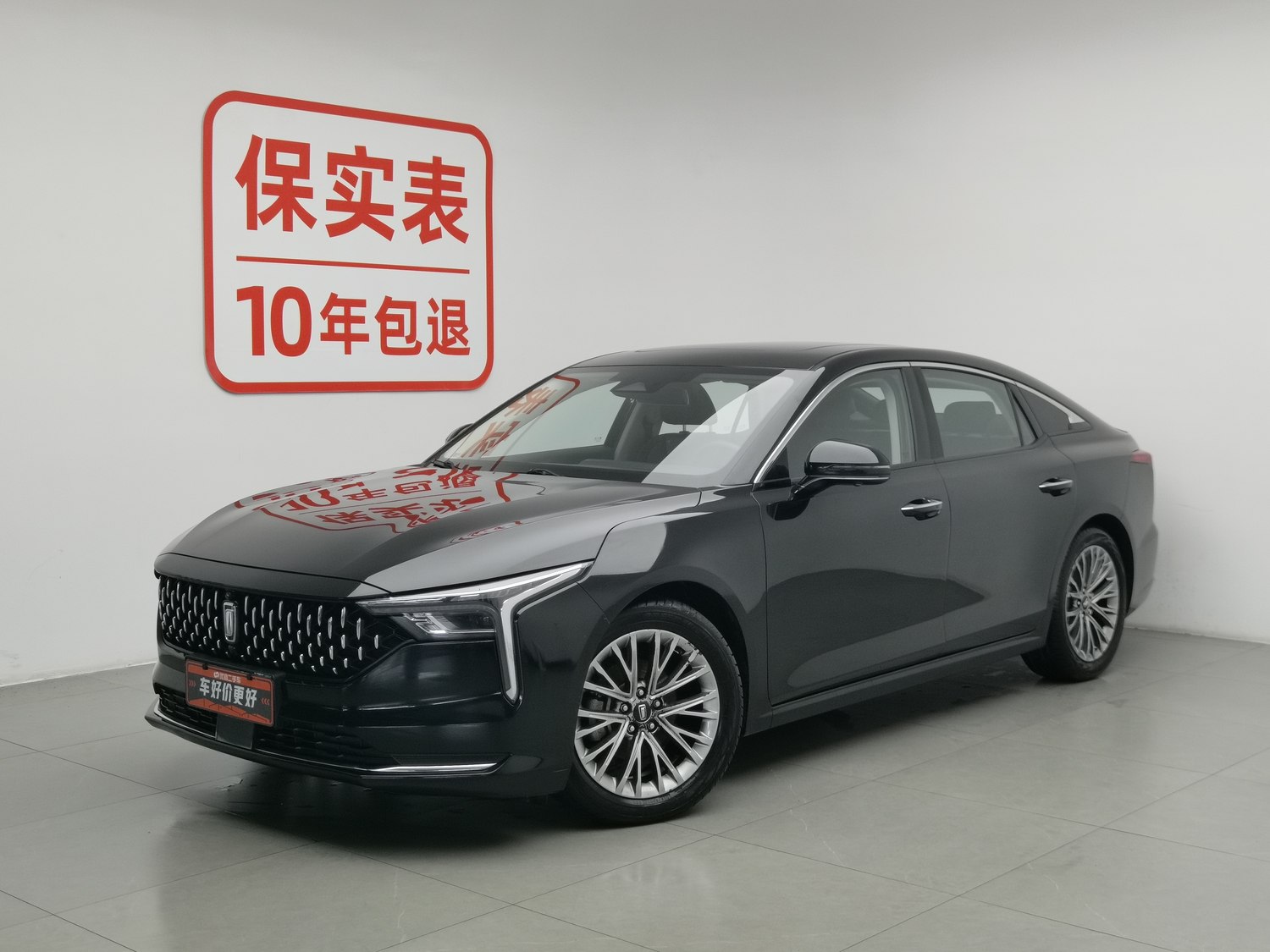Used Bestune B70 2021 1.5 AT