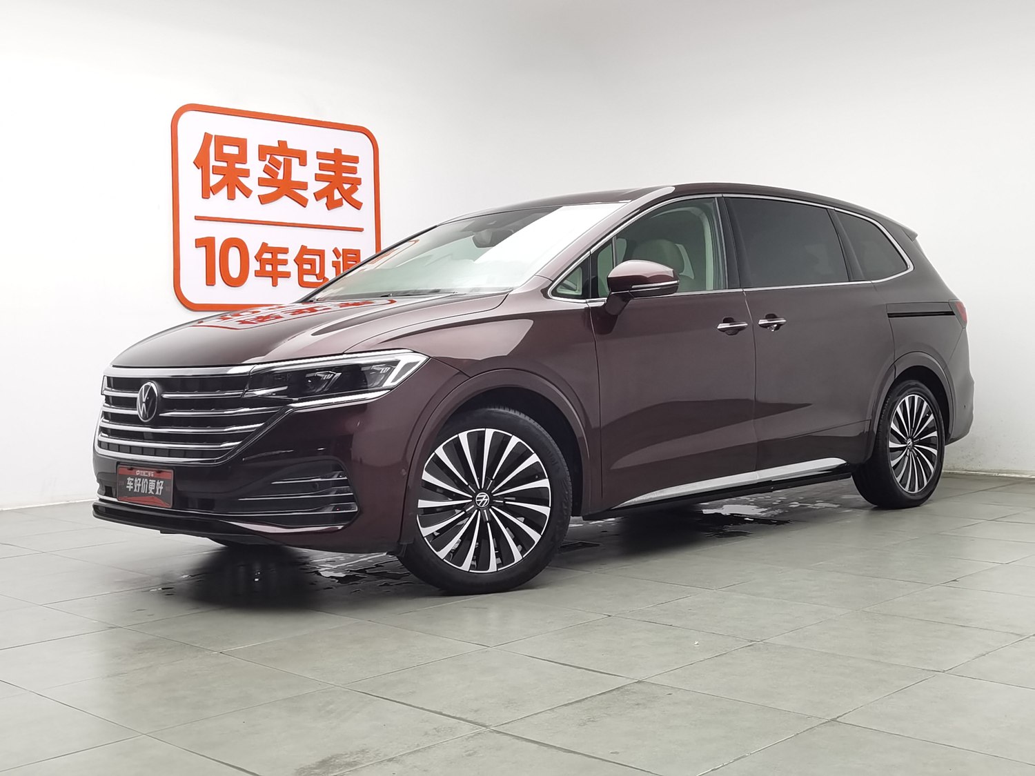 Used Volkswagen Viloran 2020 2.0 AT