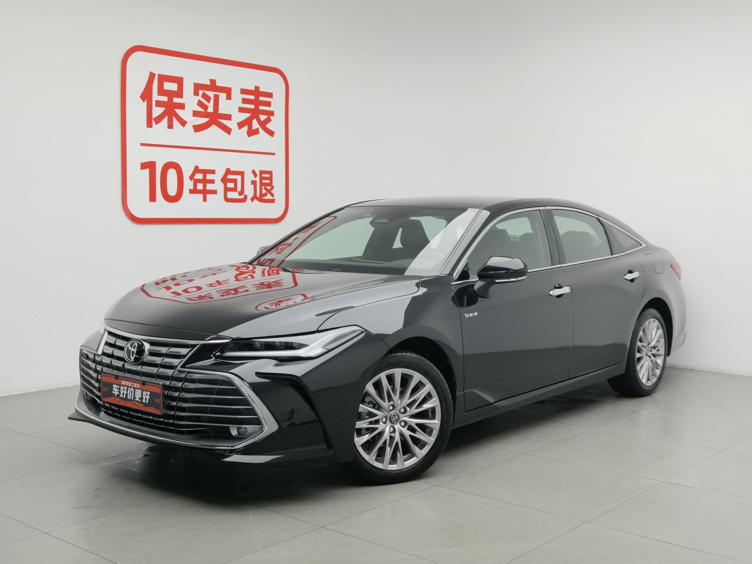 Used Toyota Avalon 2026 2.0 AT
