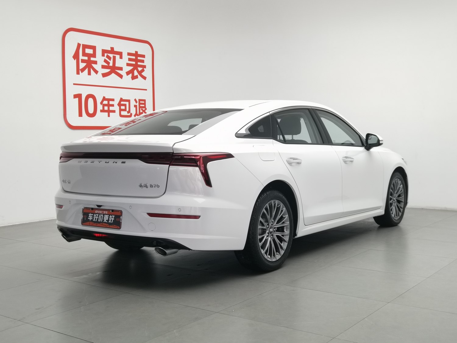 Used Bestune B70 2022 1.5 AT