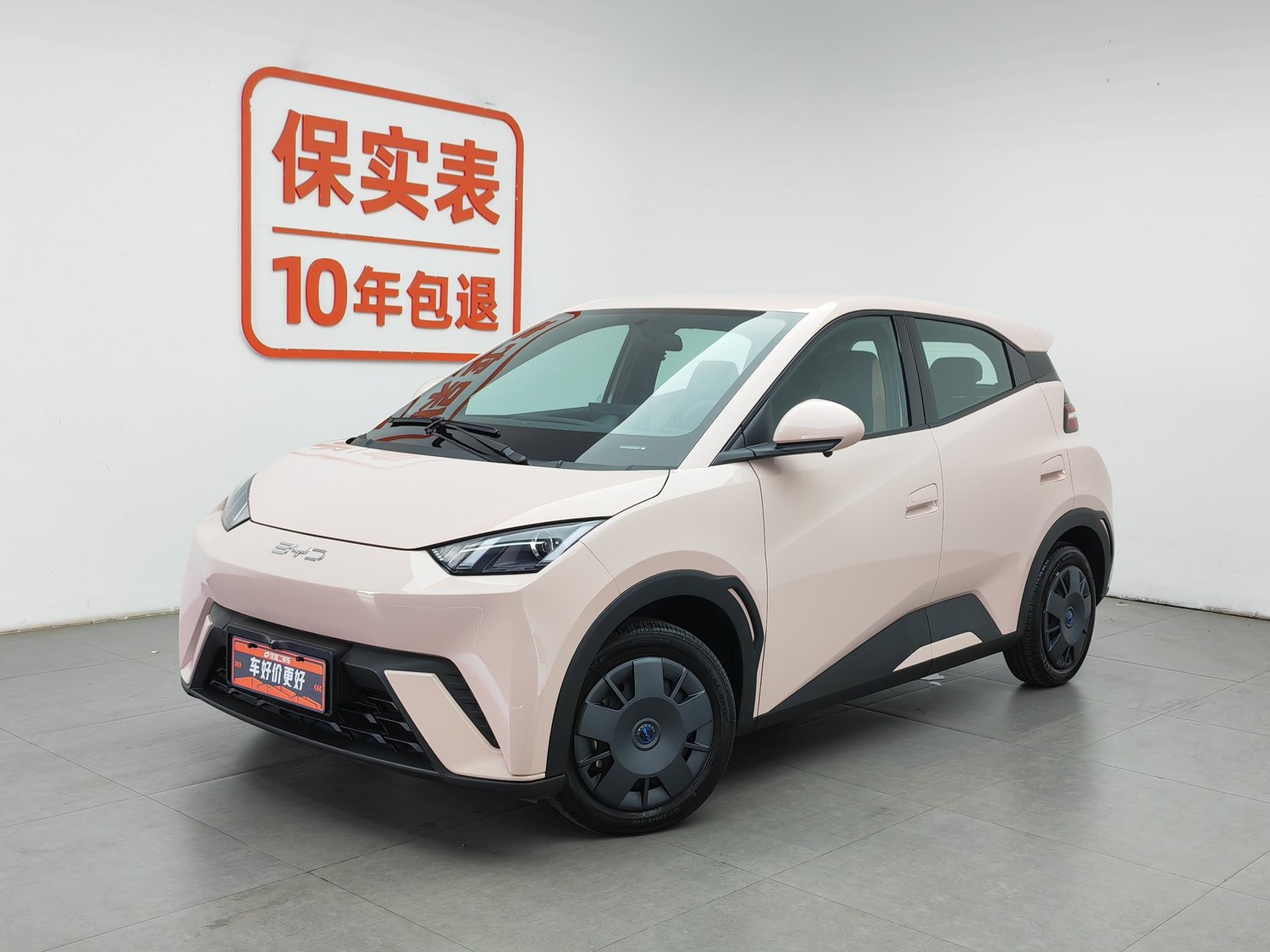 Used BYD Seagull 2025