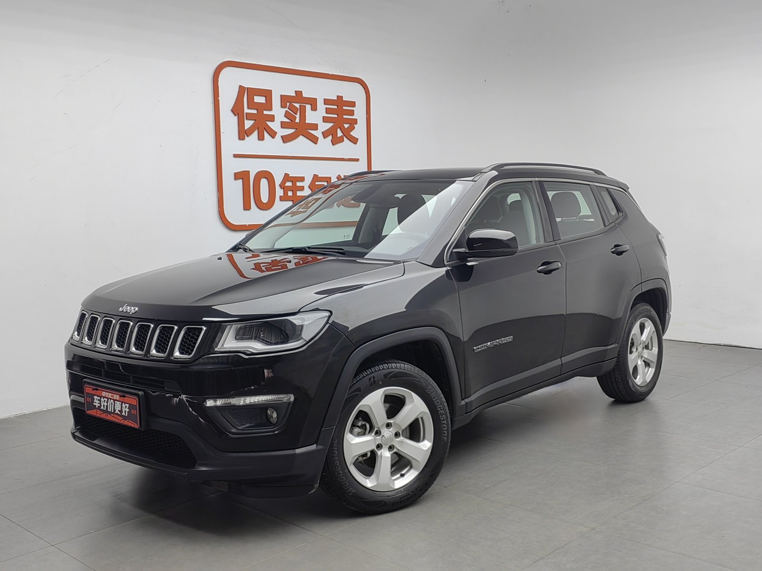 Used Jeep Compass 2020 1.3 AT