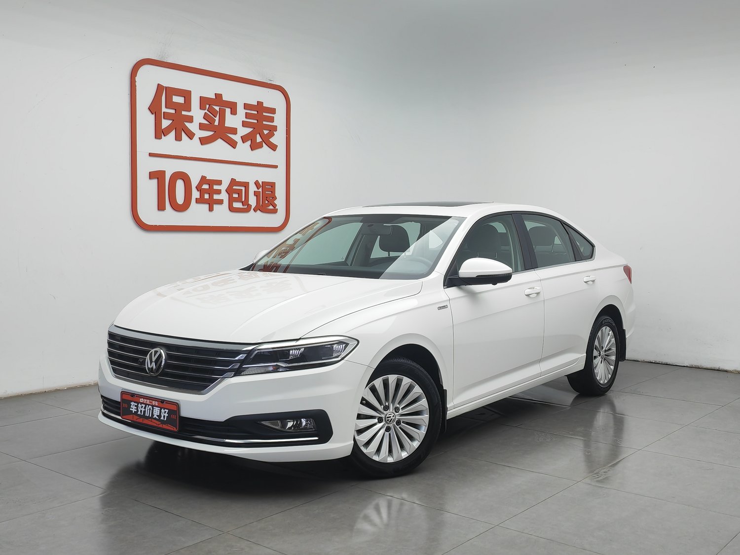 Used Volkswagen Lavida 2019 1.5 AT