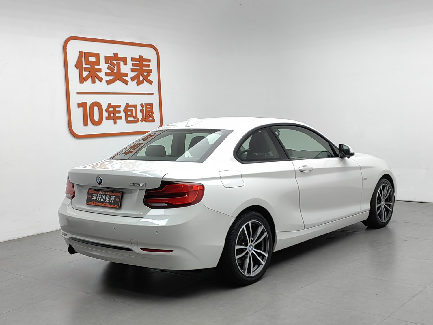Used BMW THE2 (Import) 2018 1.5 AT