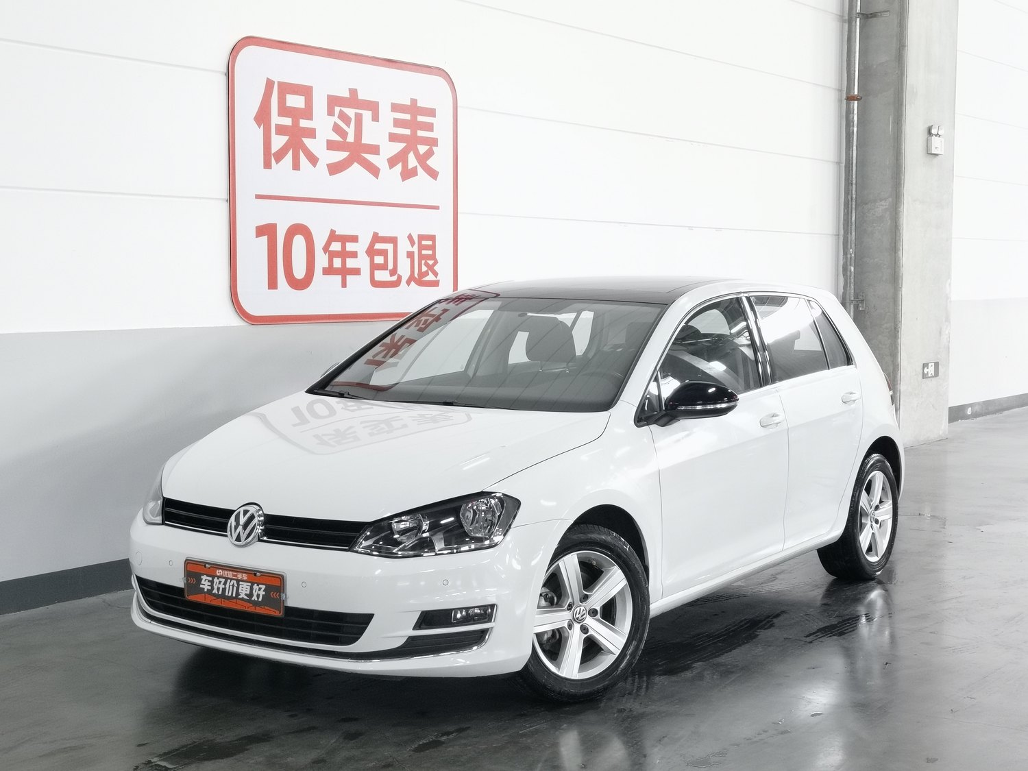 Used Volkswagen Golf 2017 1.4 AT