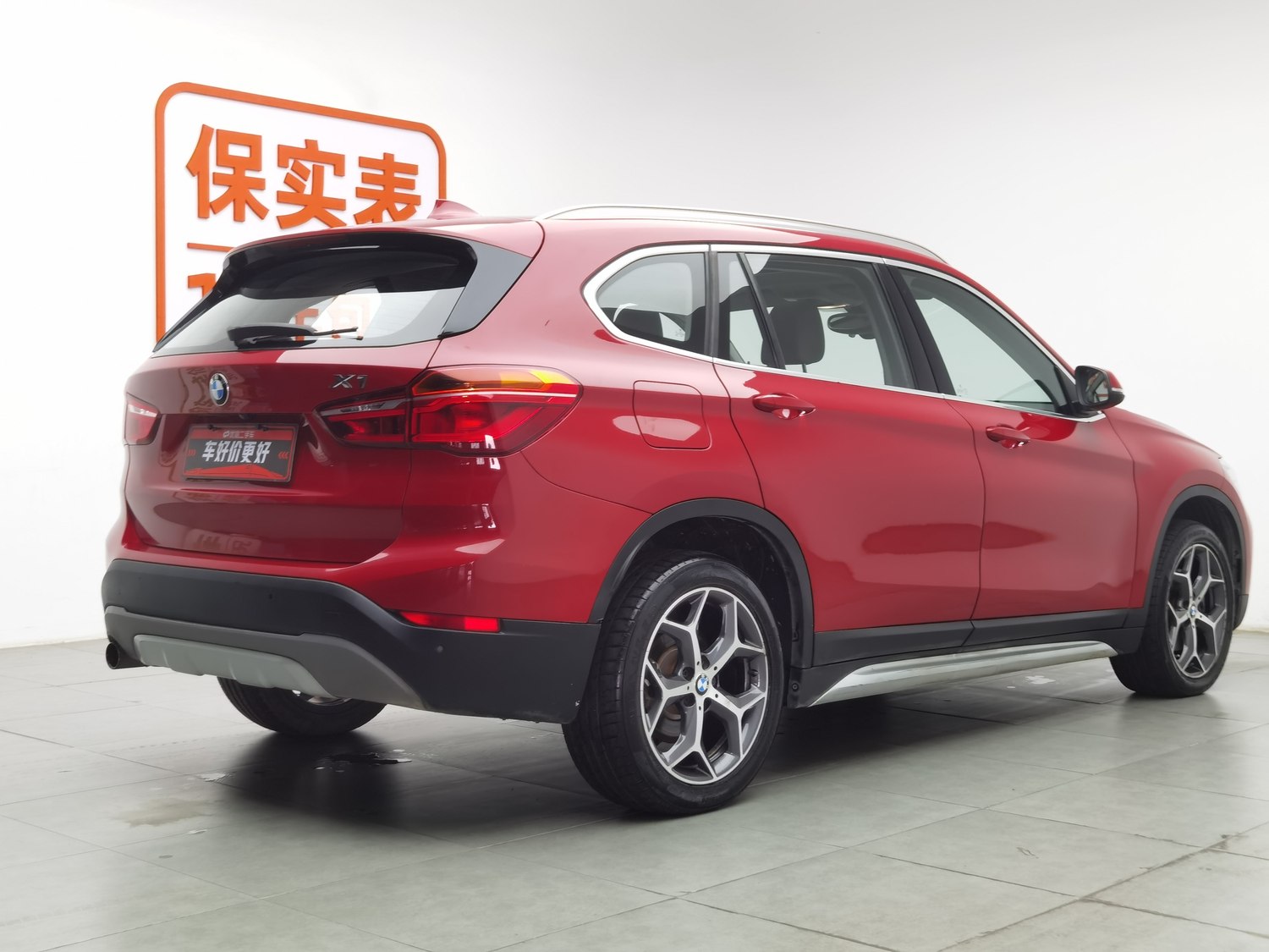Used BMW X1 2018 1.5 AT
