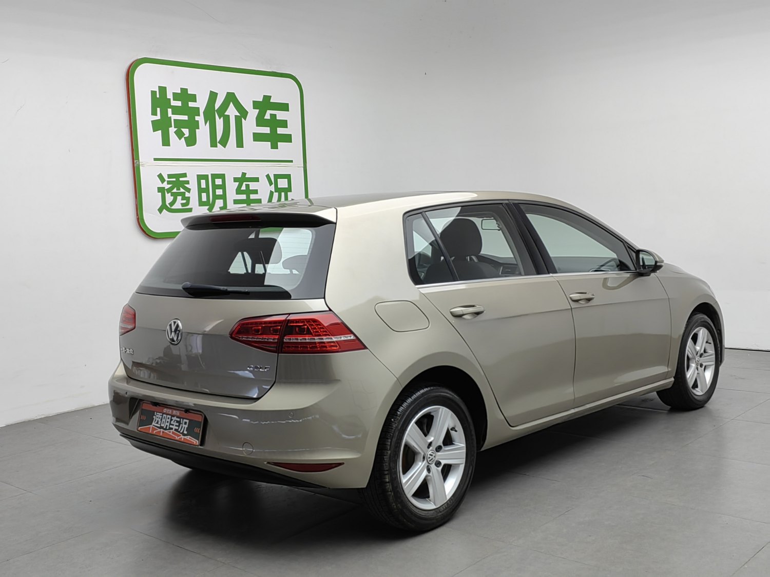 Used Volkswagen Golf 2016 1.6 AT