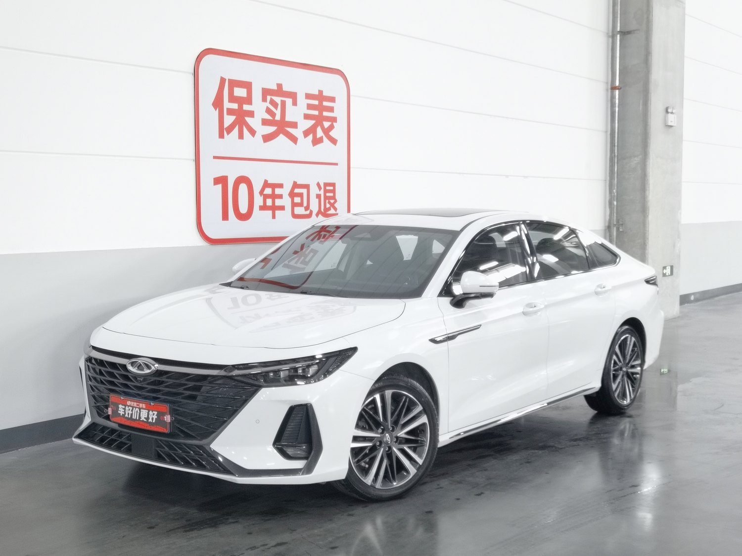 Used Chery Arrizo 8 2023 2.0 AT