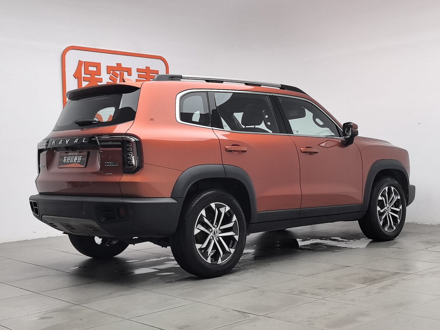 Used Haval Big Dog 2021 1.5 AT