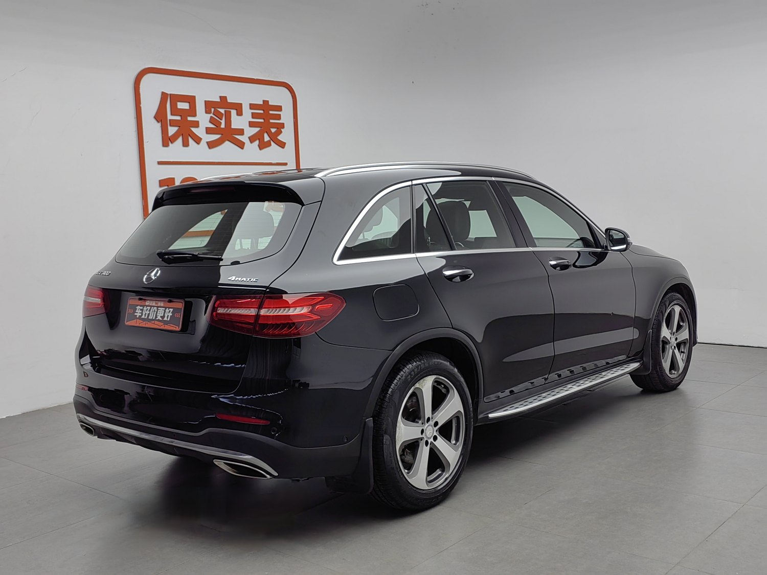 Used Mercedes-Benz GLC 2017 2.0 AT