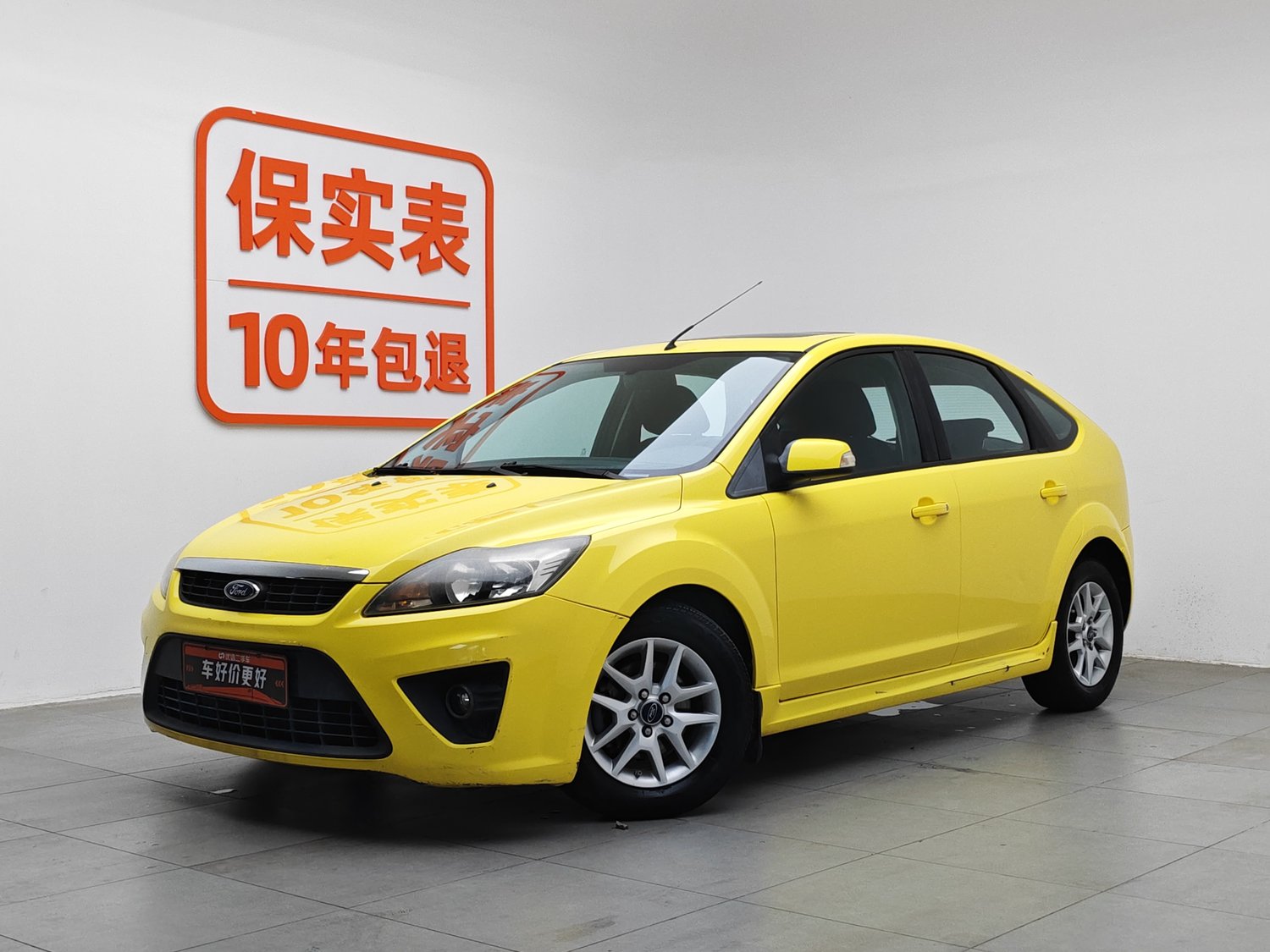 Used Ford Focus 2011 1.8 MT