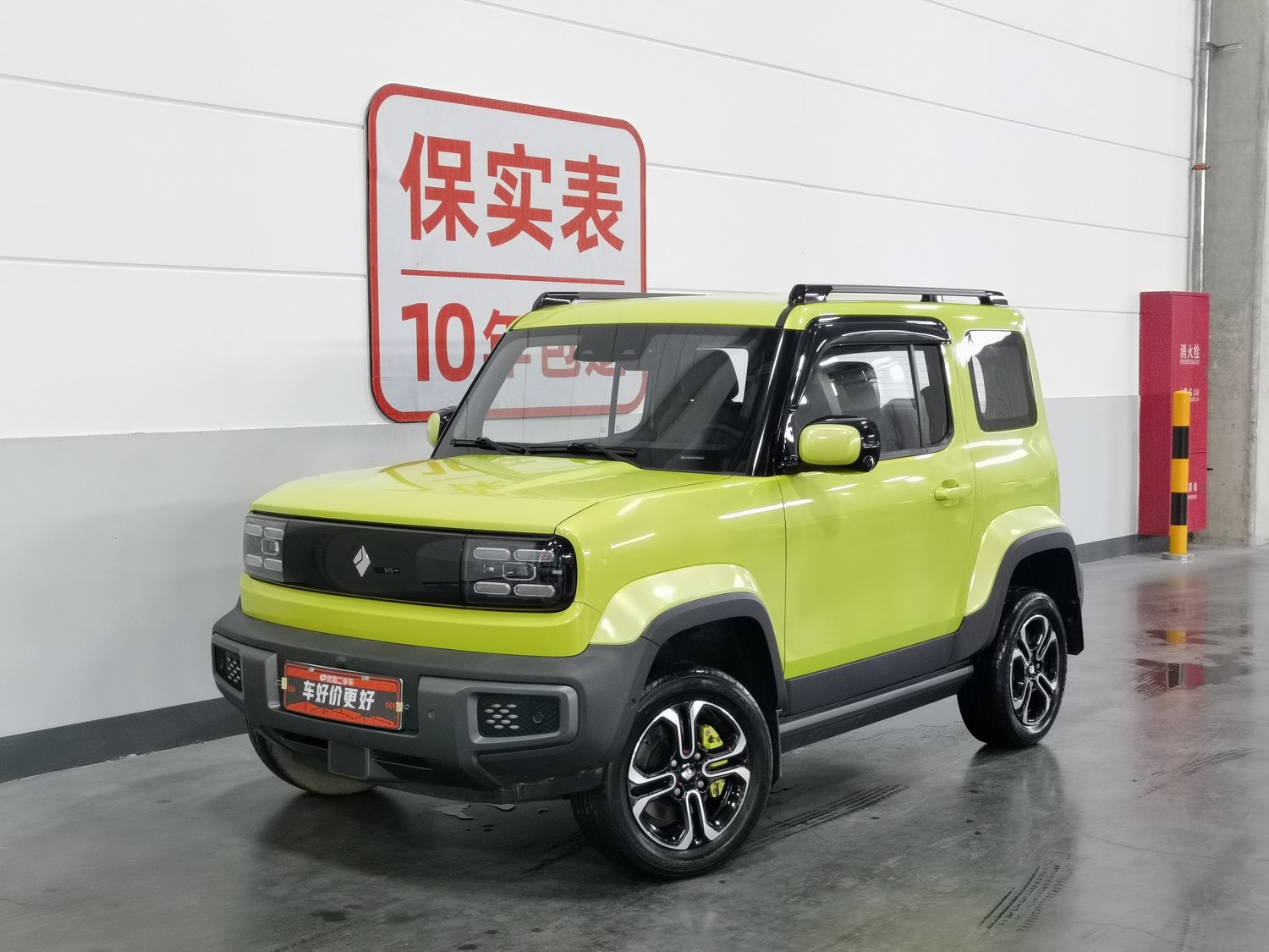 Used Baojun Yueye 2023