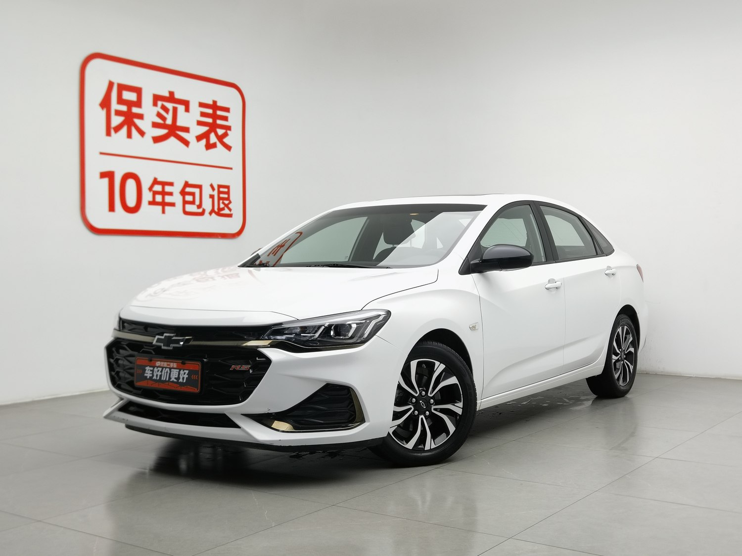 Used Chevrolet Monza 2019 1.3 AT