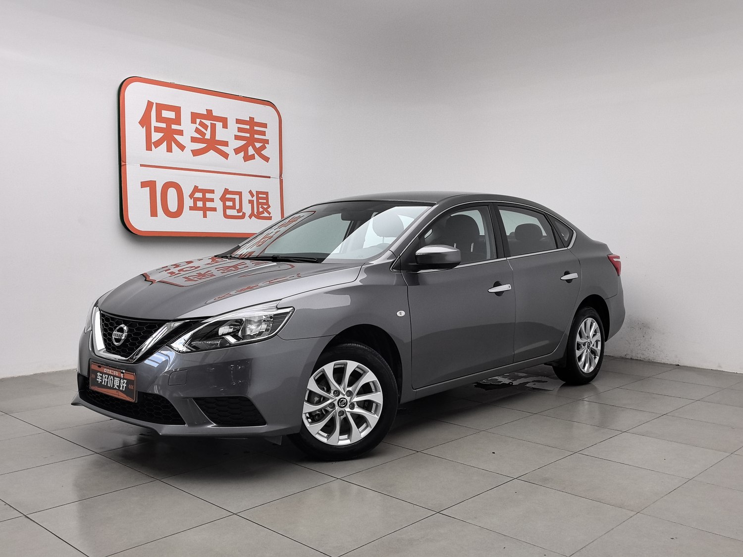 Used Nissan Sylphy 2024 1.6 AT